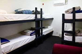 Eagles Nest Backpackers Hostel Хамилтън Екстериор снимка